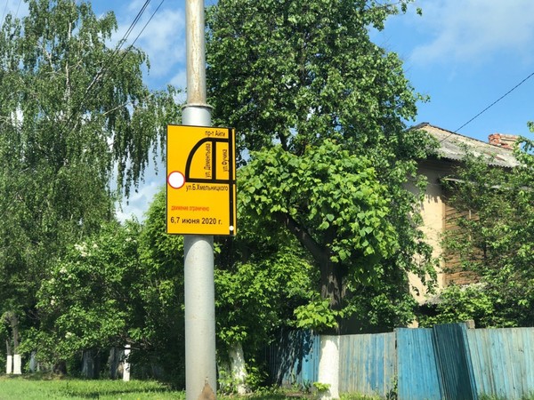 2020-06-05-10.05.22