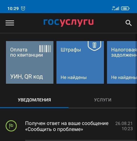 post-117054-1630395037-6963 post-117054-1630395037-6963