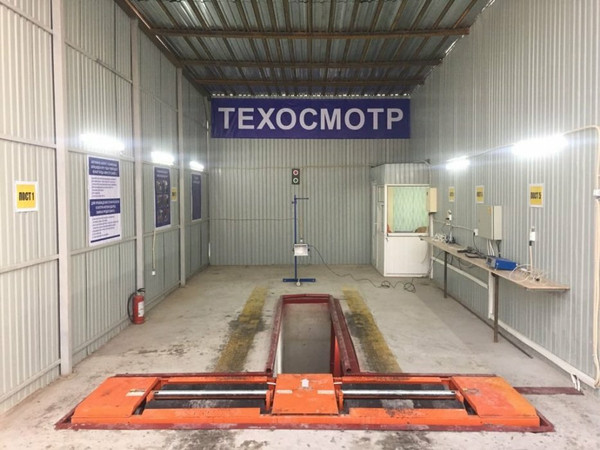 prinjat-zakonoproekt-ob-otmene-objazatelnogo-tehosmotra prinjat-zakonoproekt-ob-otmene-objazatelnogo-tehosmotra