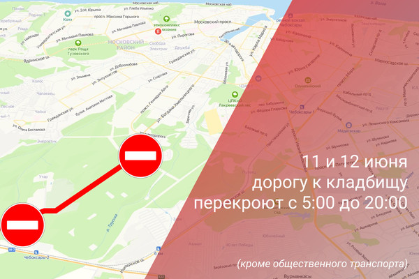 post-117054-1654496569-5848 post-117054-1654496569-5848