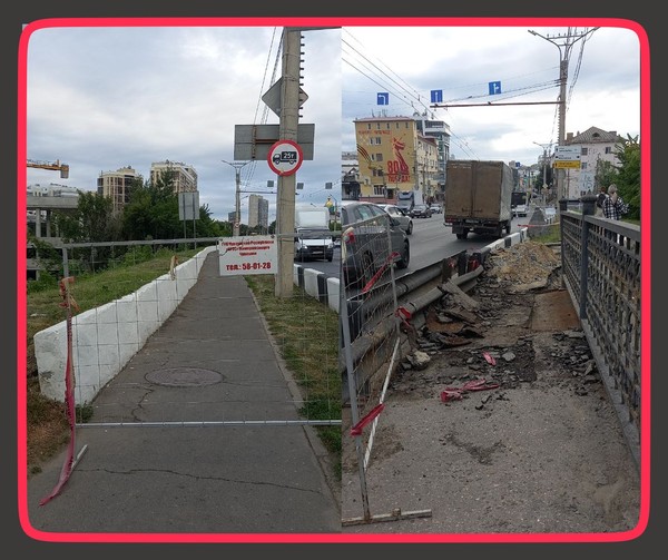 post-87079-1753457064-3099